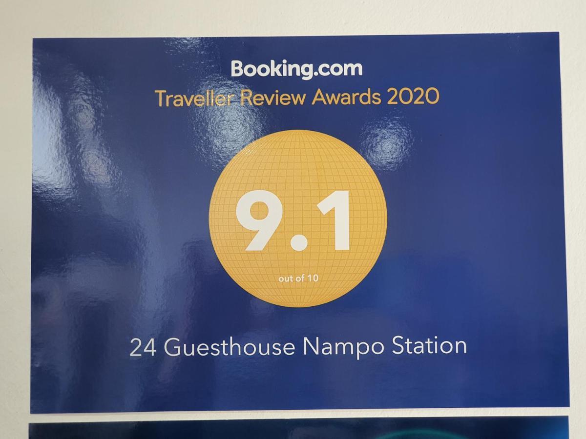 24 Guesthouse Nampo Station Busan Luaran gambar